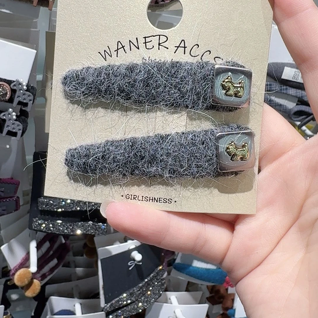 布艺非金属深灰狗狗拜拜