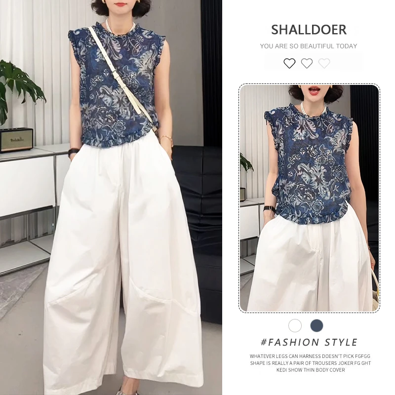 2025年夏季新款印花无袖上衣高腰纯色休闲裤套装女潮流时尚两件套