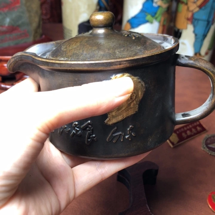 无铜直播间已有章链接
