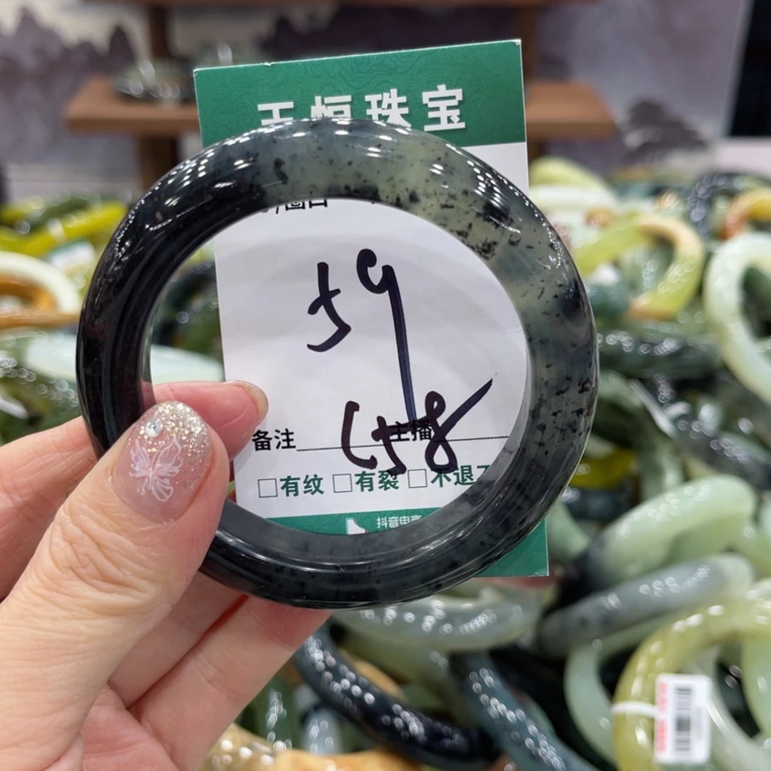 蛇纹石玉未镶嵌手镯手镯