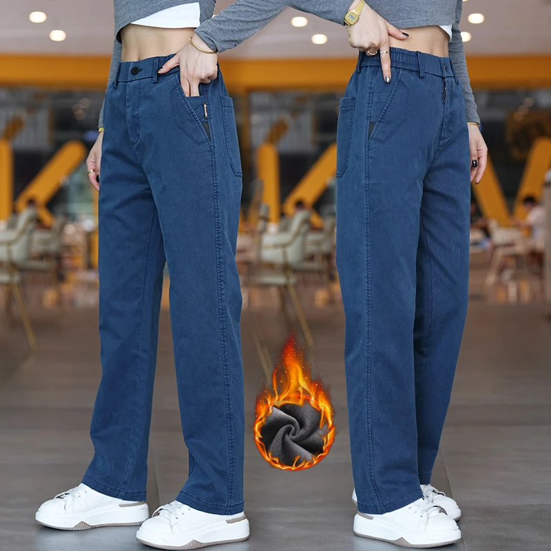 2025男士秋冬新款休闲裤宽松直筒加绒加厚保暖中高腰阔腿裤男长裤