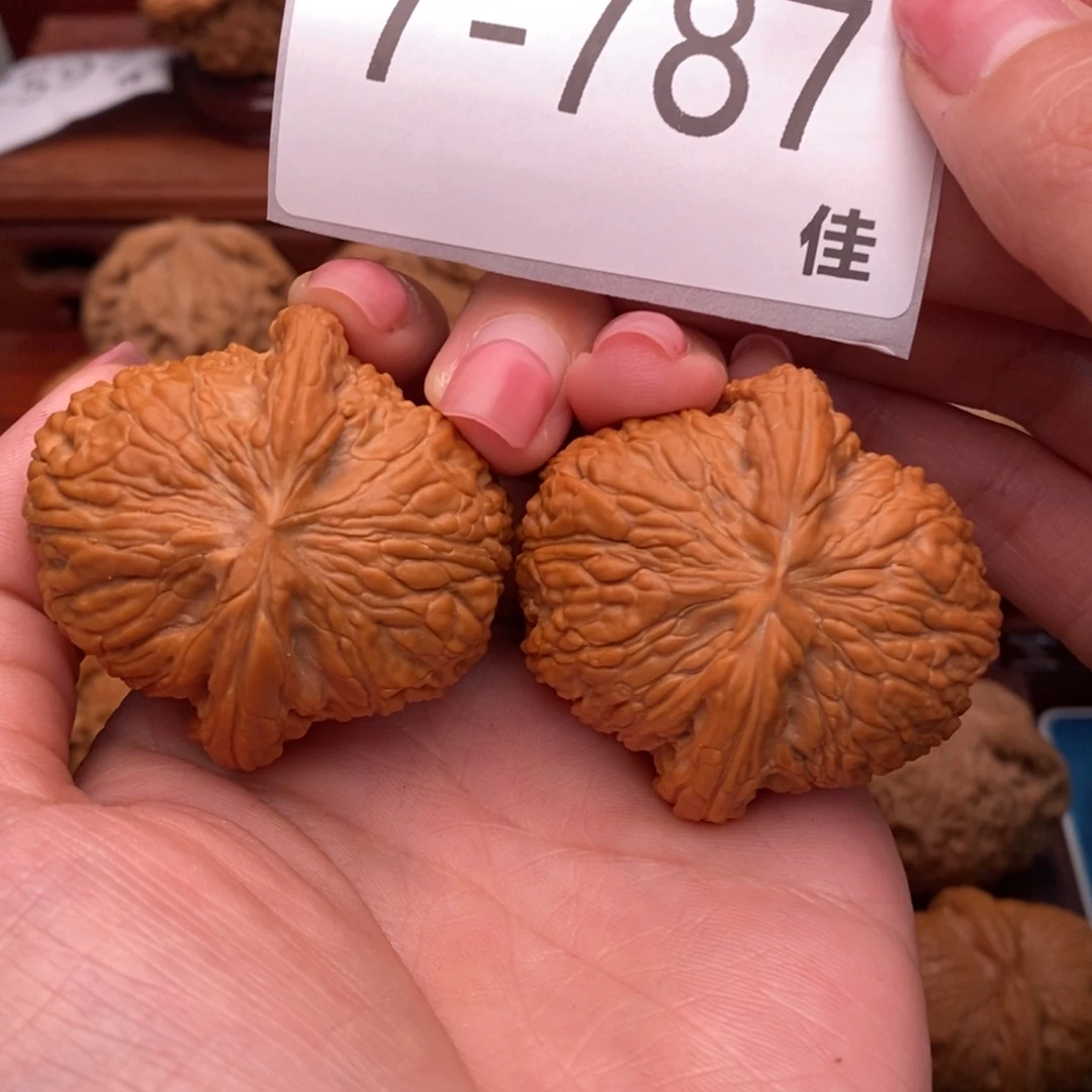 文玩核桃把件43绣球
