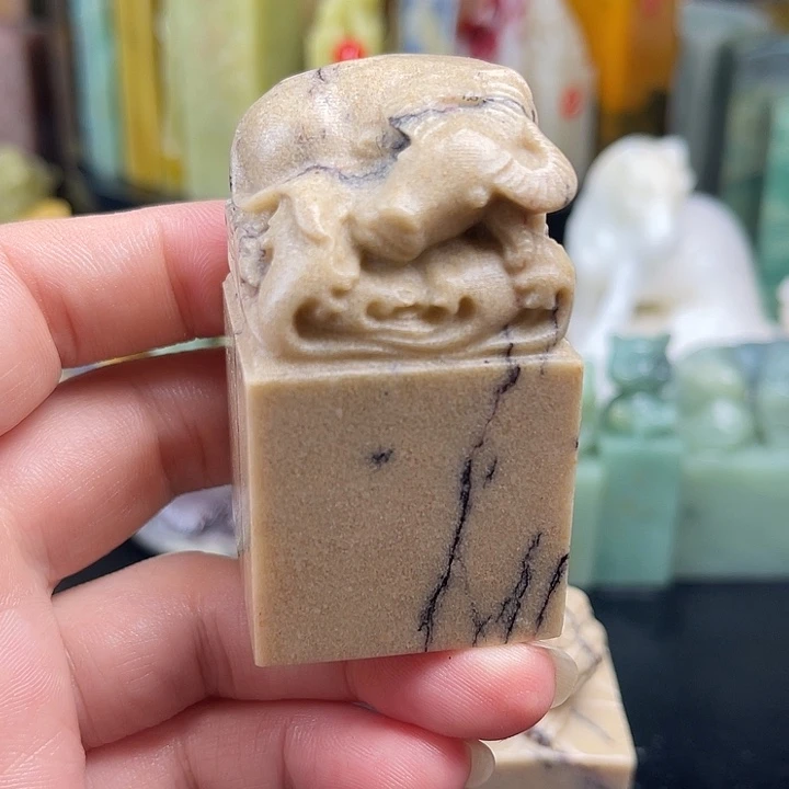 昌化石所见即所得