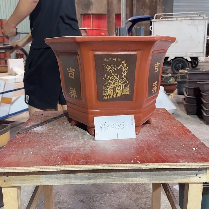 紫砂花盆紫砂花盆