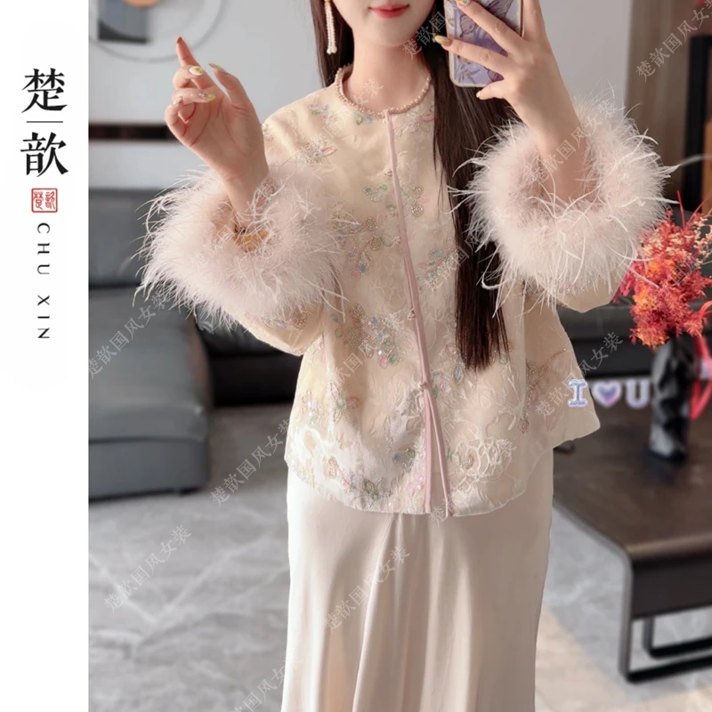 【云裳羽衣】2025秋季新款新中式国风真丝丝绒圆领绣花毛袖上衣女款
