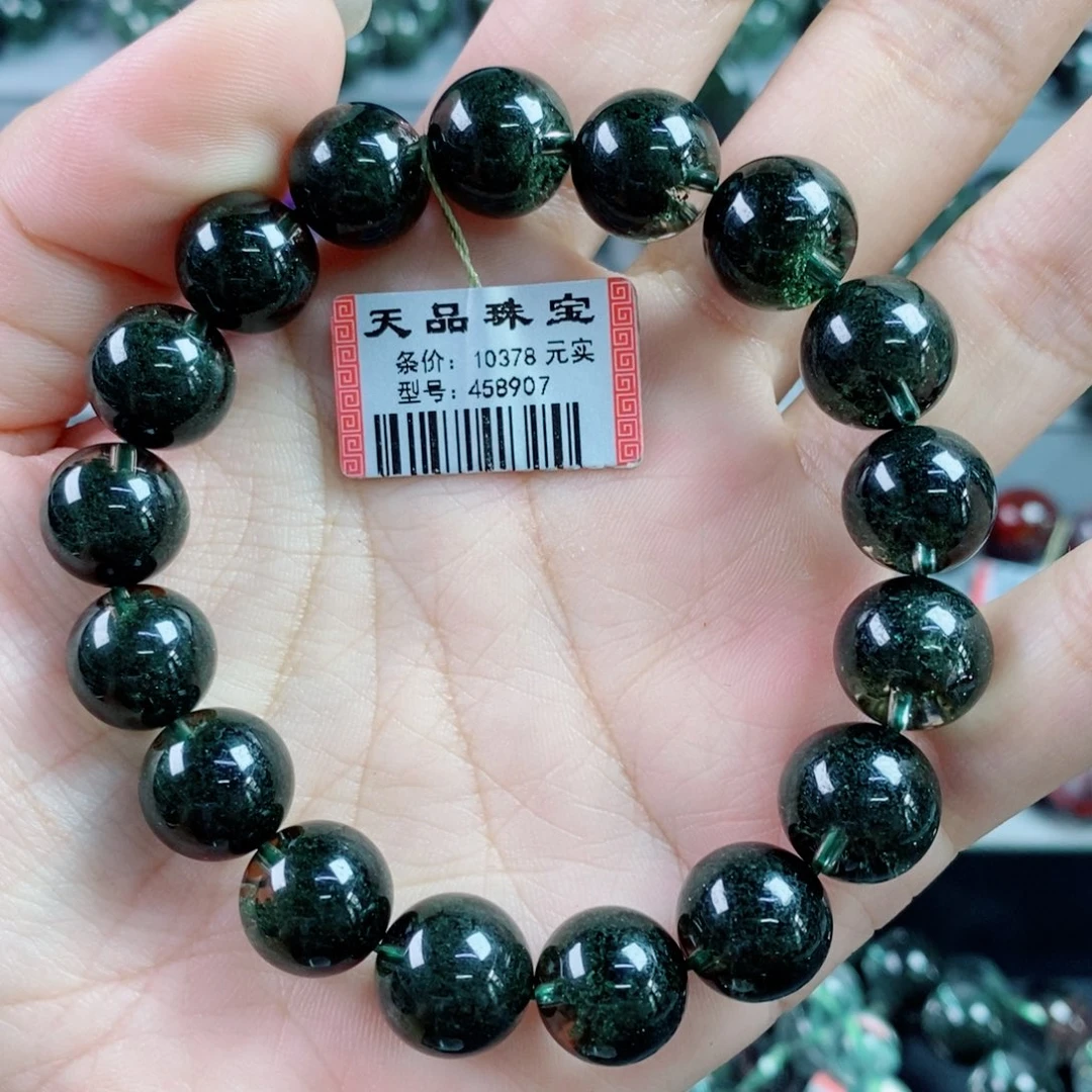 未镶嵌手链水晶绿幽灵458907