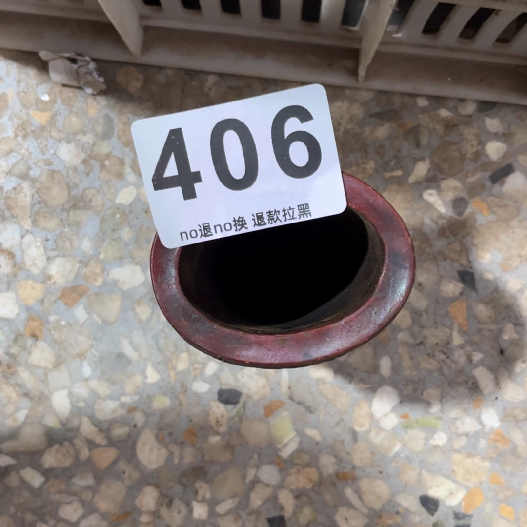 吾***矿一物一图，工艺品。