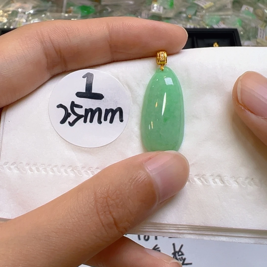 吊坠(不含链)18K金镶嵌翡翠