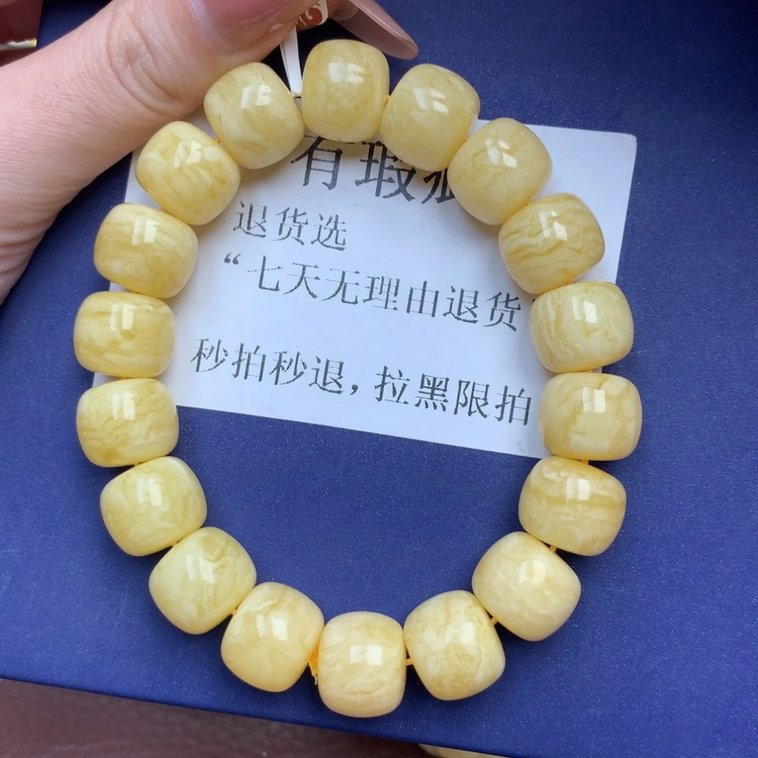 未镶嵌琥珀珠宝奇石11