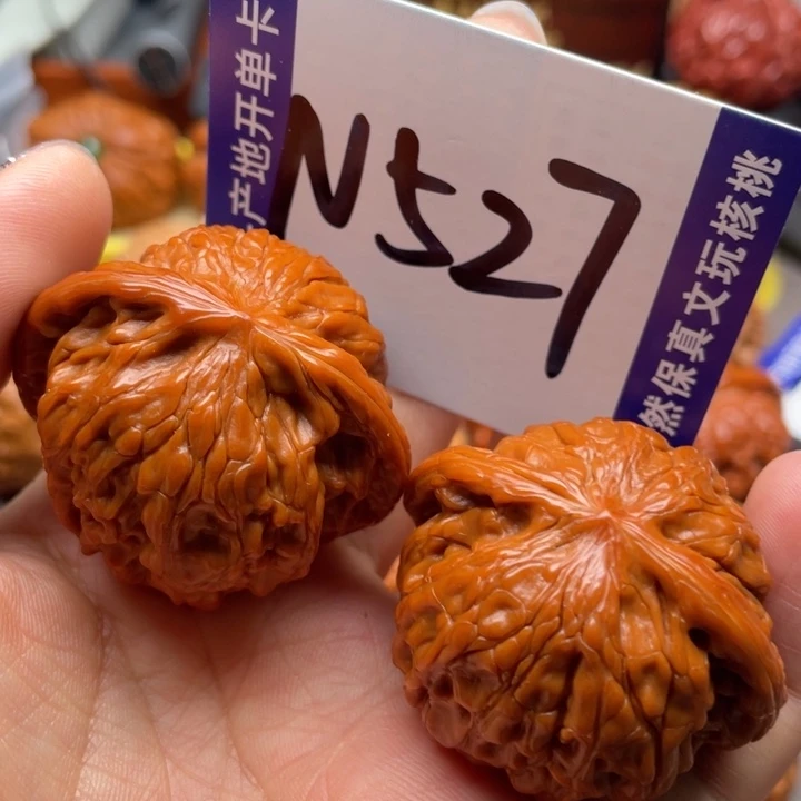 文玩核桃把件磨盘42