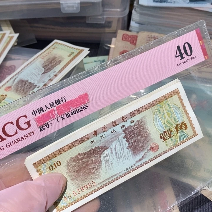 闪购链接88888888888888岁
