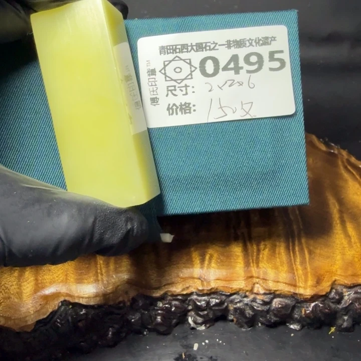 青田石圆**85.13青田石雕厂家直销