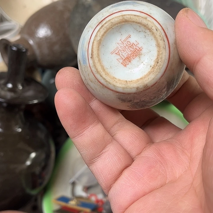强***？瓷片瓷片瓷片瓷片瓷片