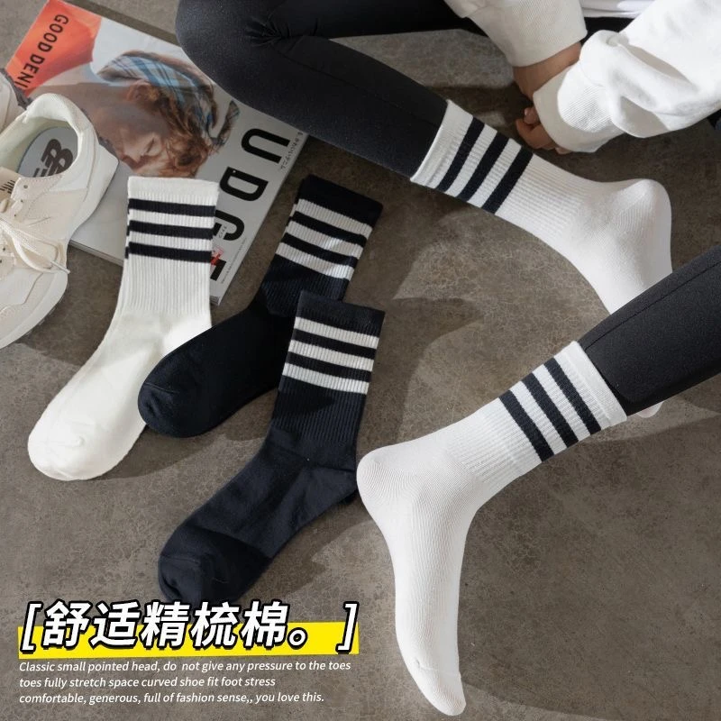 纯棉100%鲨鱼裤搭配袜子女秋冬款中高筒ins潮百搭风条纹学生长袜
