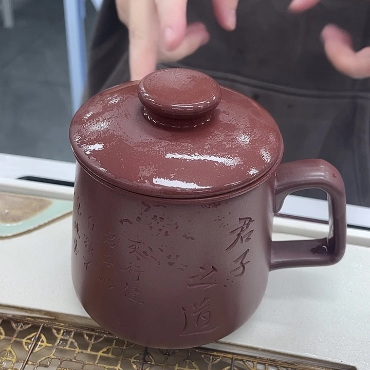 茶杯紫砂龙血砂小容量三件套