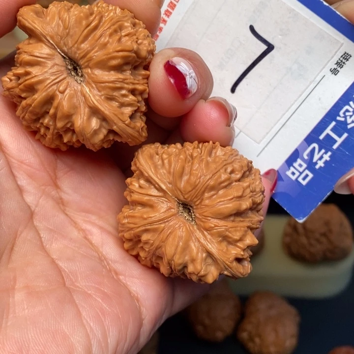 吊坠文玩核桃43全品绣球