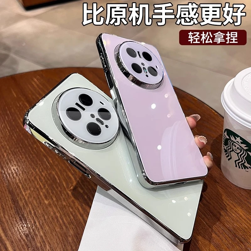 适用华为mate70手机壳新款70pro带镜头膜优享版高级感套mate60pro