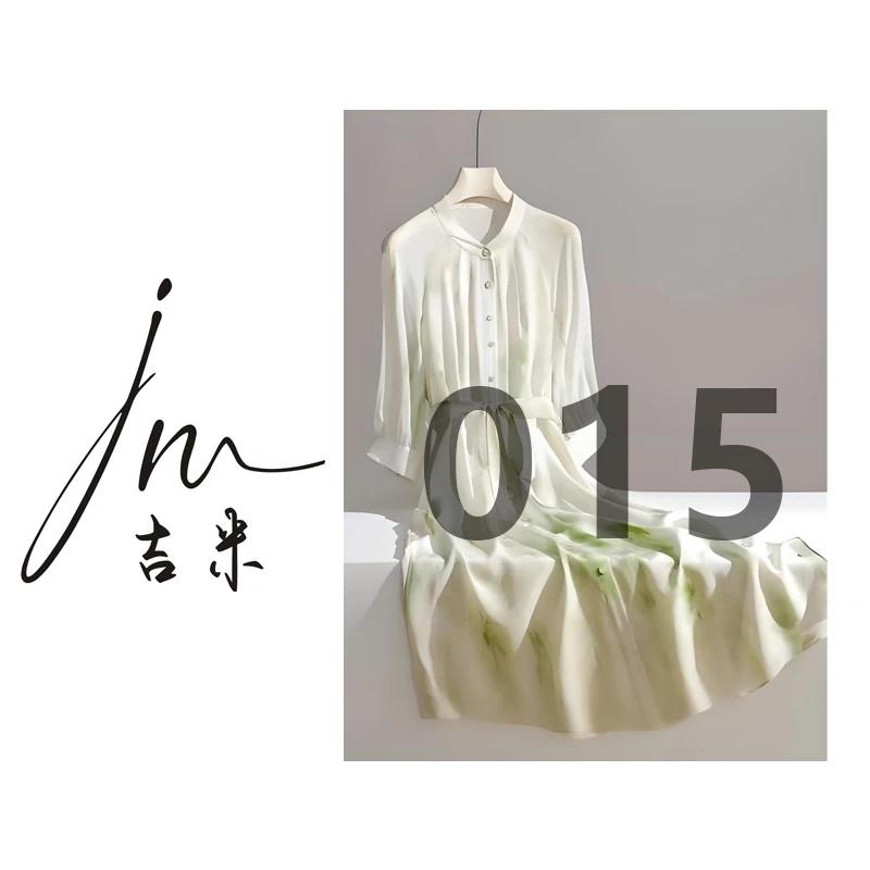 【015】直播 品牌孤品 气质时尚百搭休闲女装开衫修身