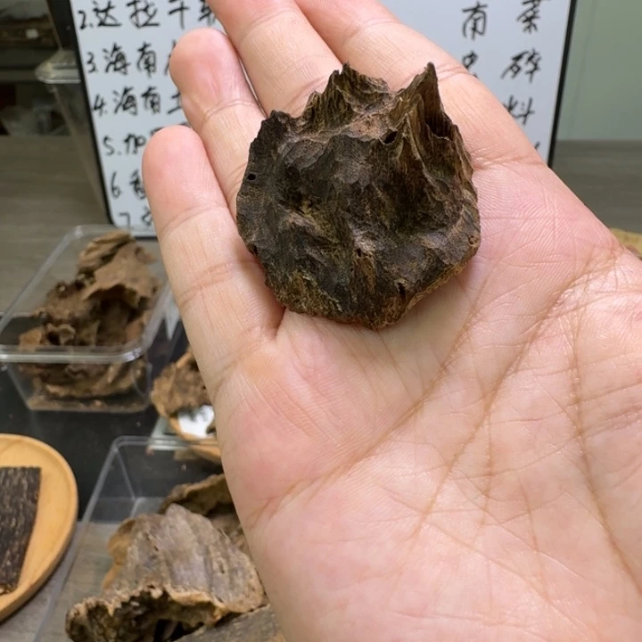 香港纯化老壳香，3.9克