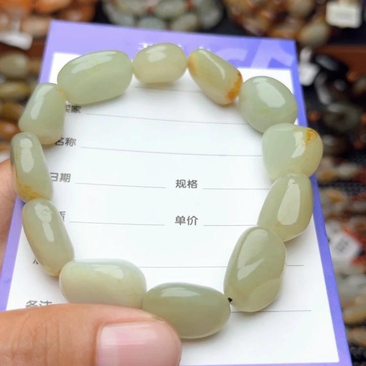 未镶嵌手链和田玉