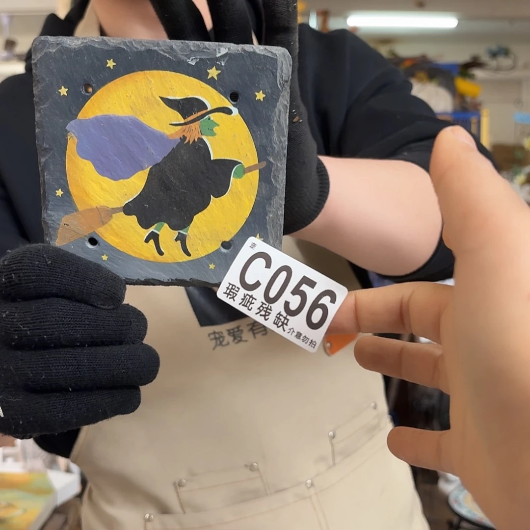 核桃木/黑胡桃（胡桃木）