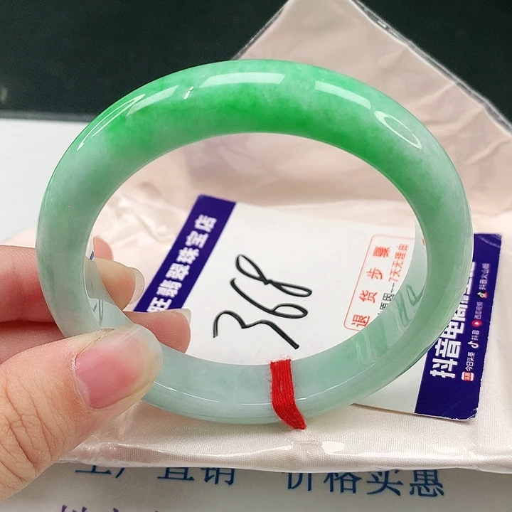 未镶嵌手镯翡翠翡翠