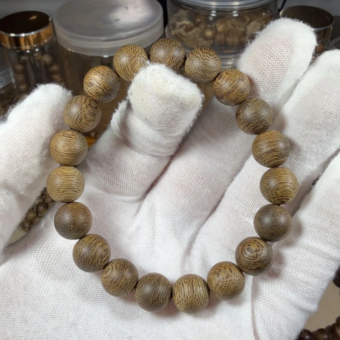 沉香碎屑沉香文莱7分沉7.3克1.0