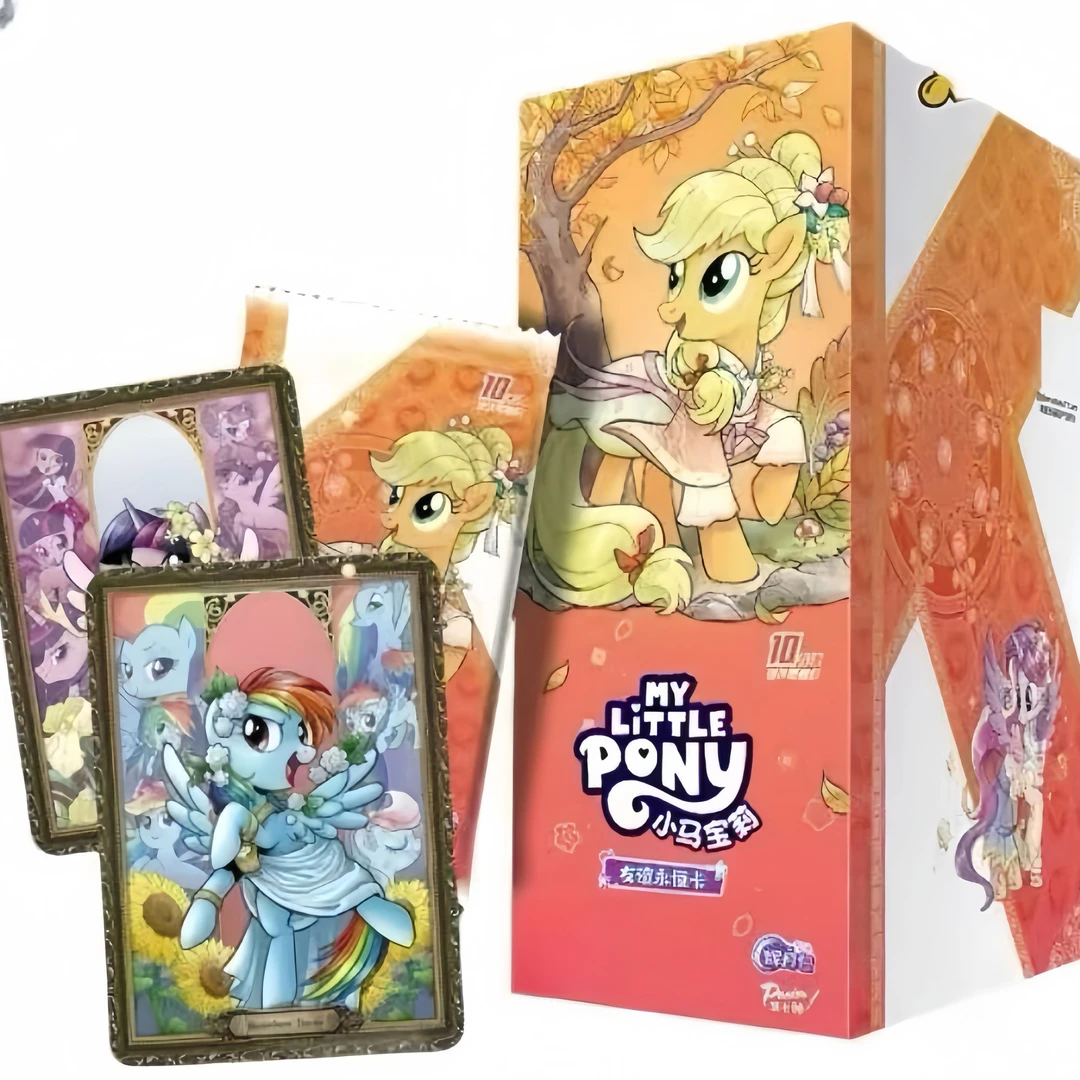 【大胃王/双重大胃王】小马宝莉辉月第七弹 潮玩盲盒收藏卡（代拆）