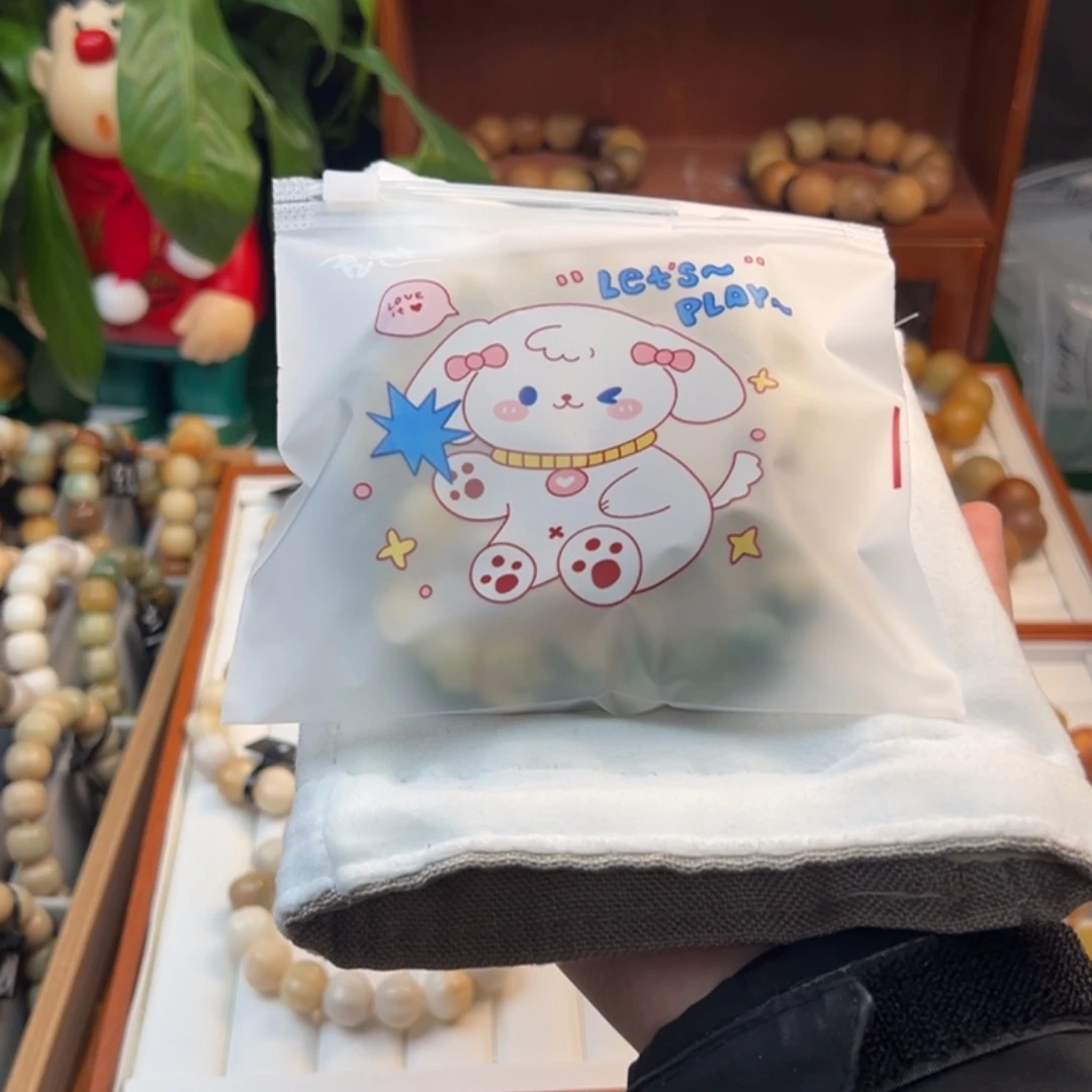 菩提根/象牙果手串曹**、谢谢丢丢