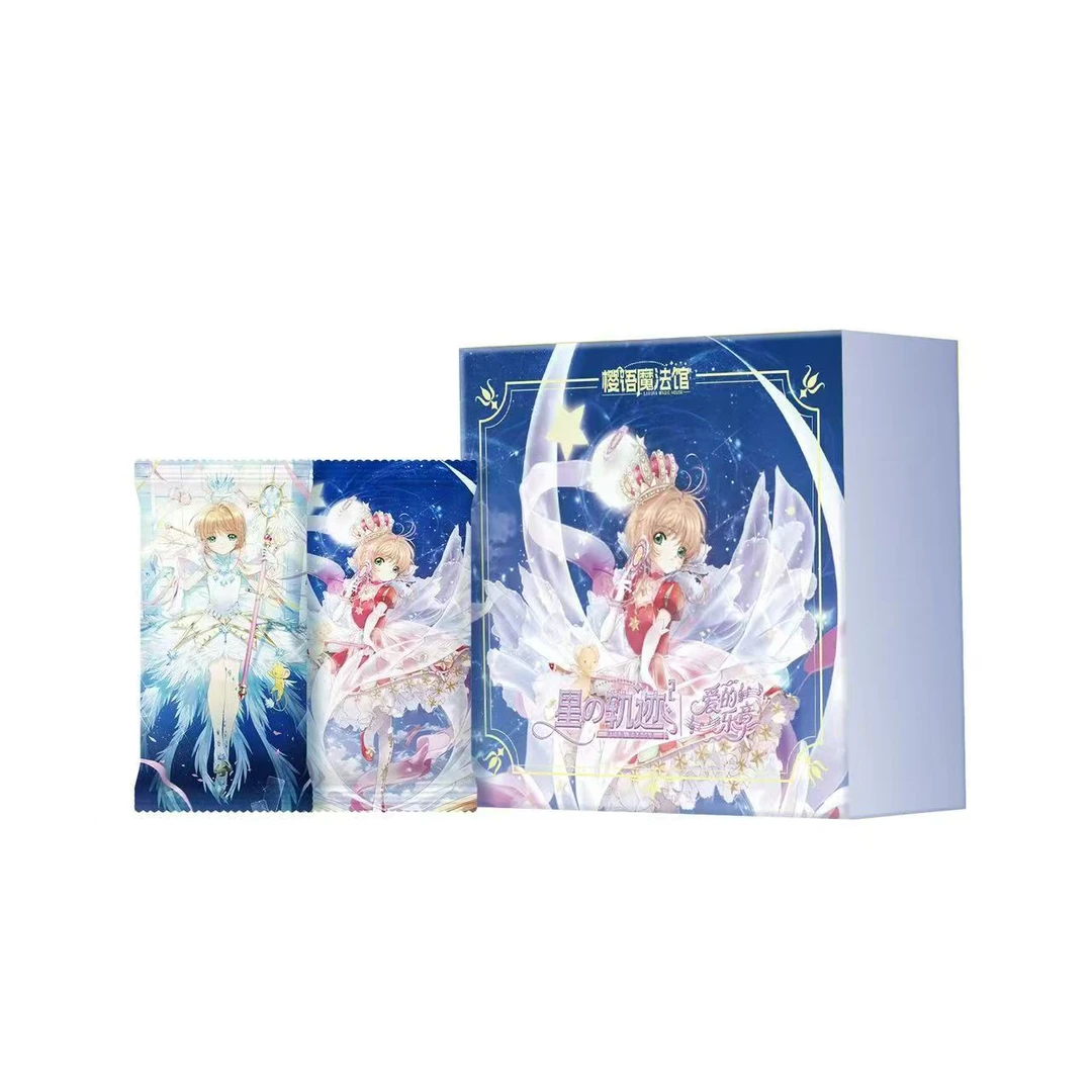 【加加玩法】星之轨迹 2・爱的乐章 卡牌盲盒国产二创（默认代拆）Z