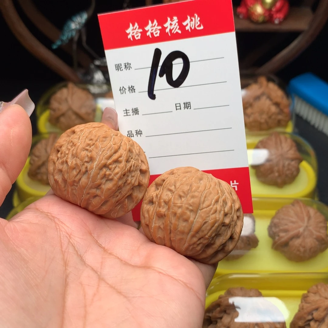 Q***Q吊坠文玩核桃41尺寸铁锤
