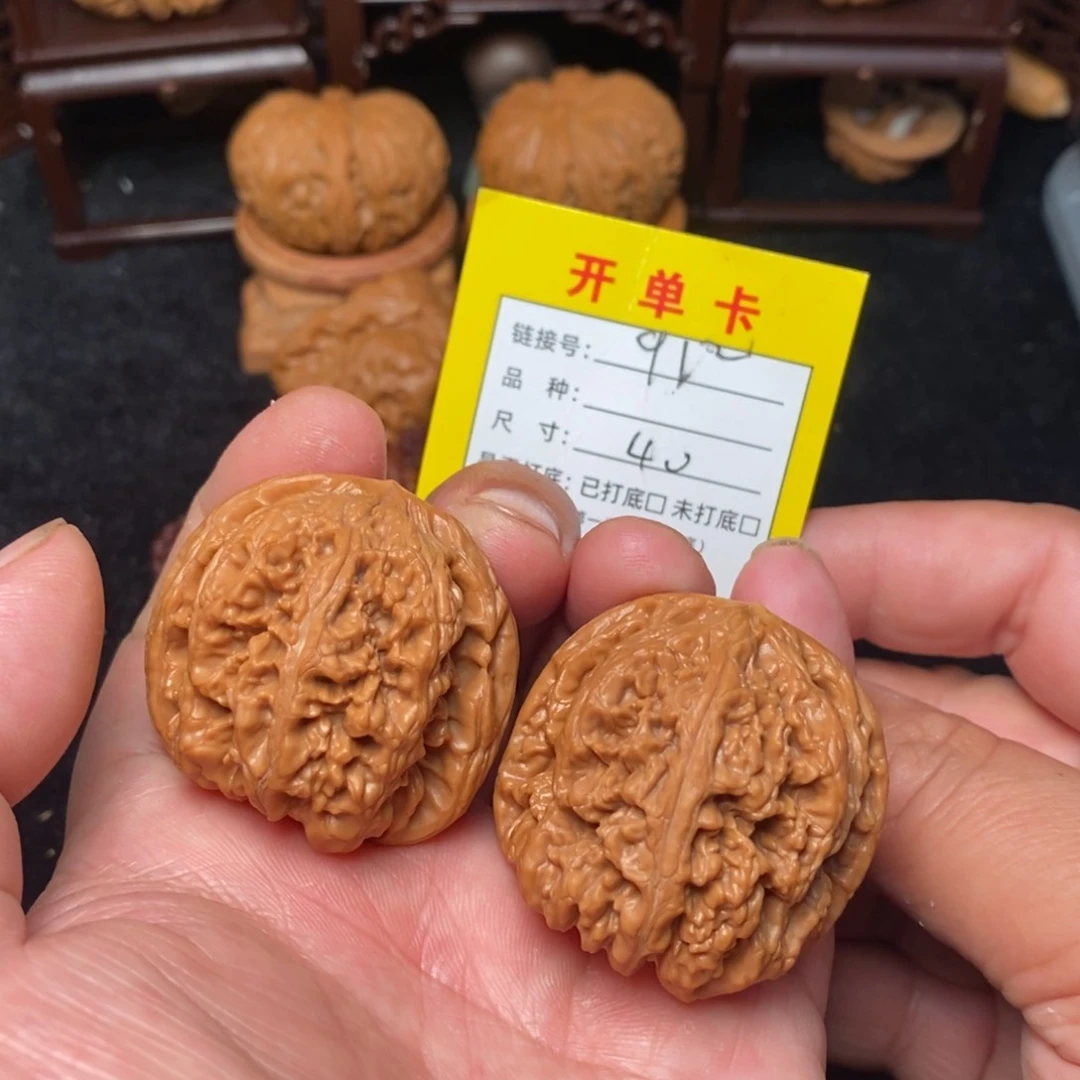 桃核把件文玩核桃