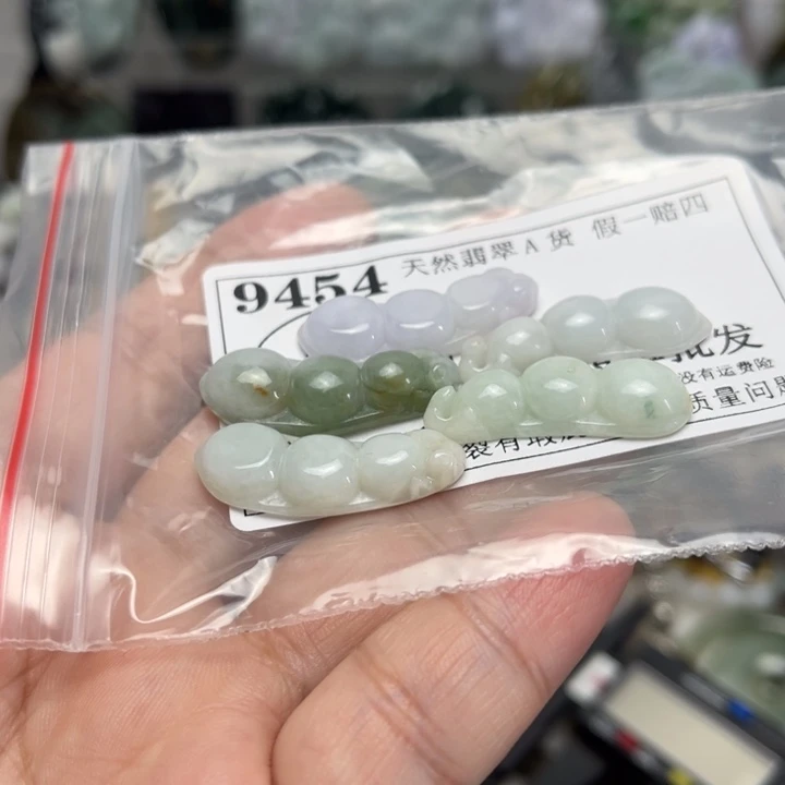 翡翠未镶嵌吊坠(不含链)9454