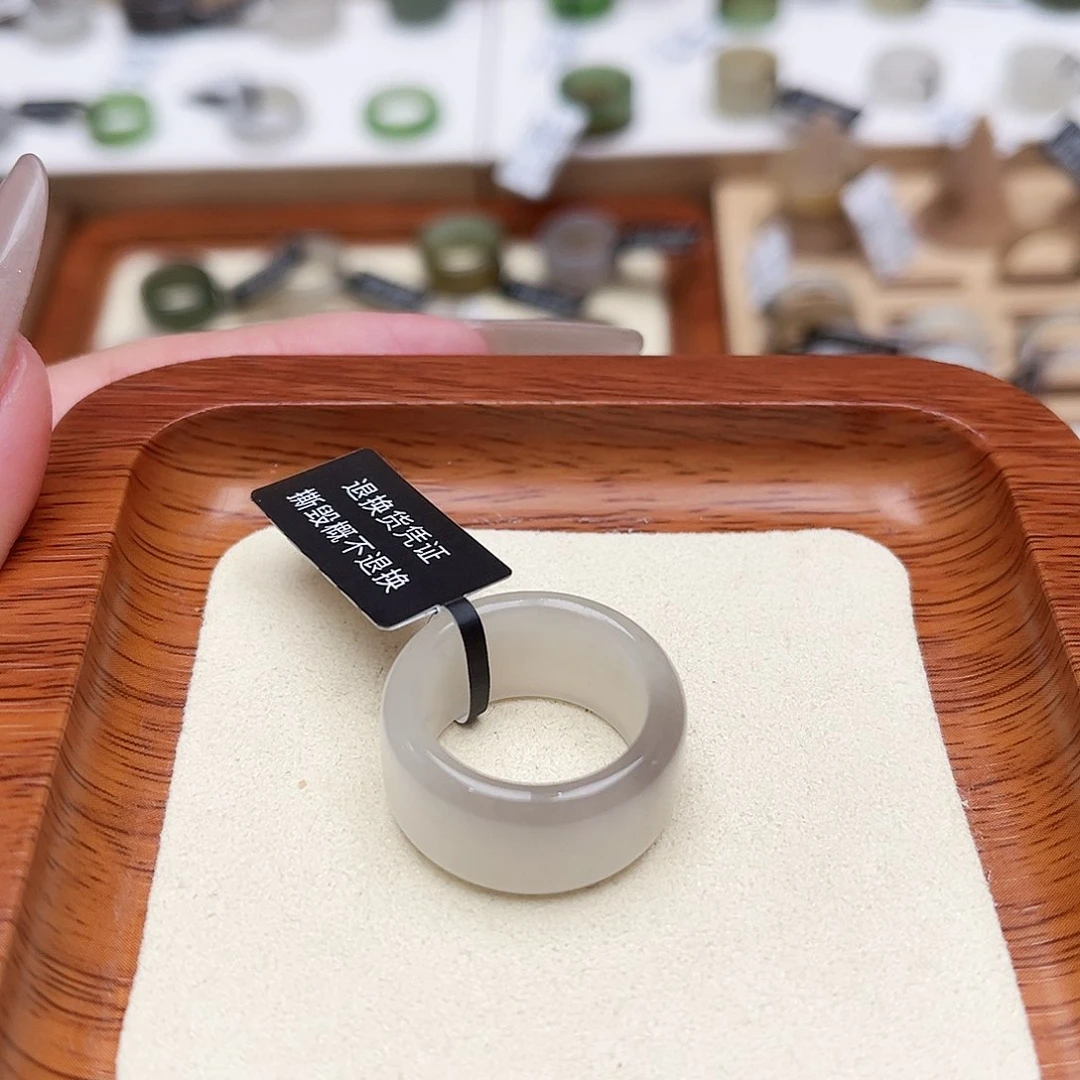 和田玉戒指未镶嵌17号