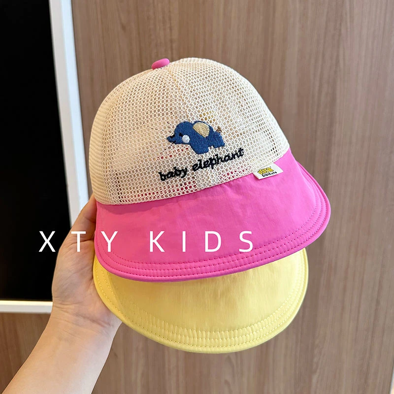 宝宝帽子夏季可爱小象全网透气男女儿童遮阳渔夫帽大帽檐户外防晒