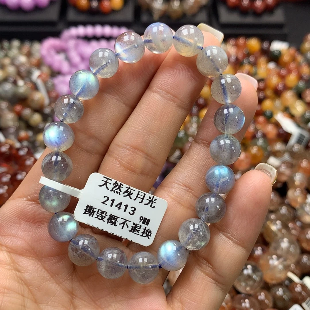 【闪购商品】长石手链未镶嵌，