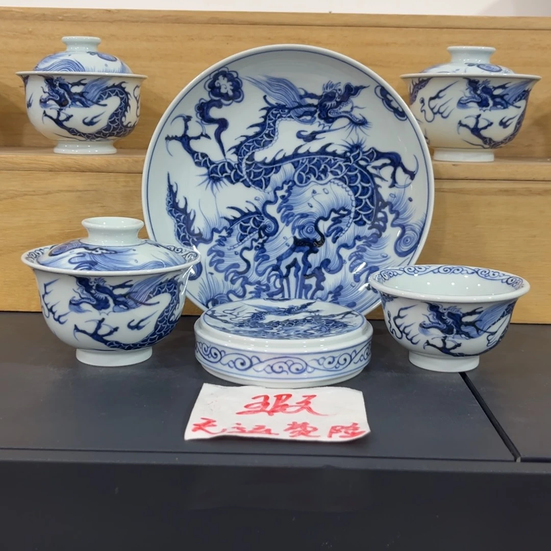 青花仿元江涯海水龙