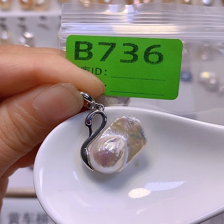 淡水珍珠未镶嵌颈饰