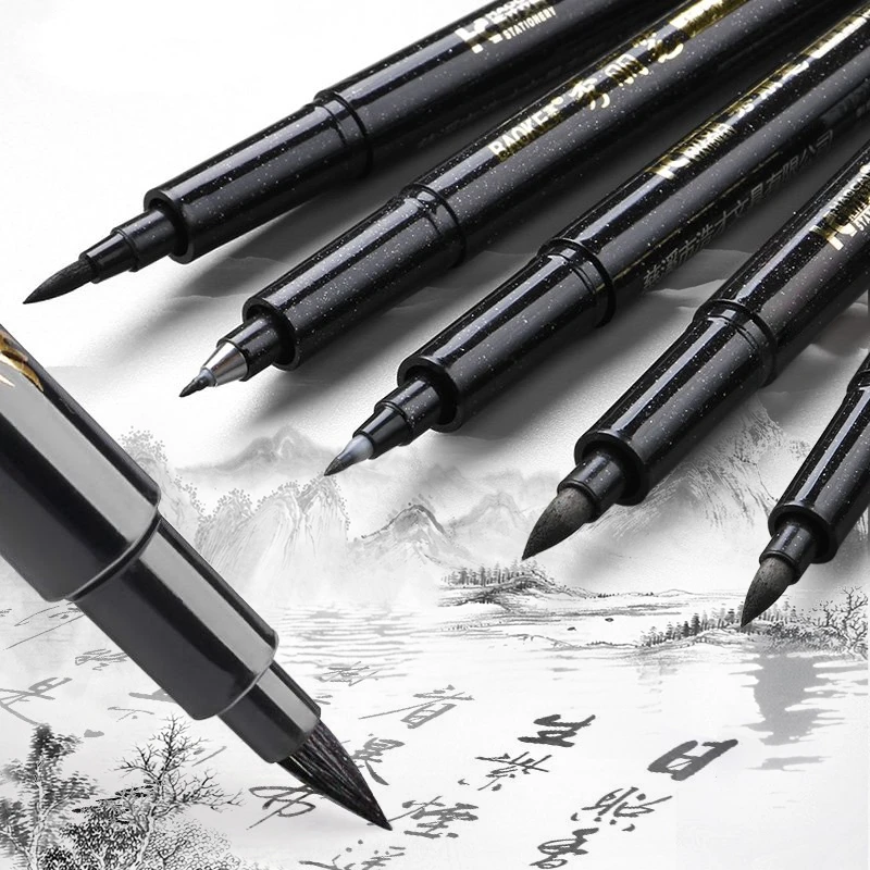 秀丽笔书法笔软笔可加墨学生用自带笔锋的笔硬笔书法练字签到签名