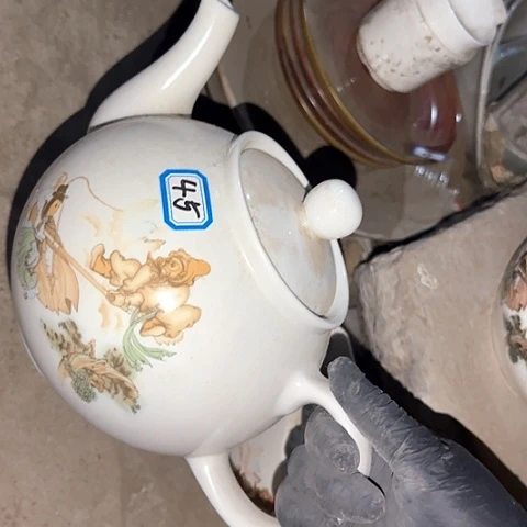 瓷片国营厂库存45