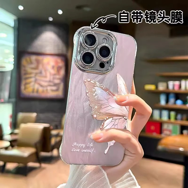 粉色半碟苹果16promax手机壳适用iPhone15无边框13/12精孔羽纱14