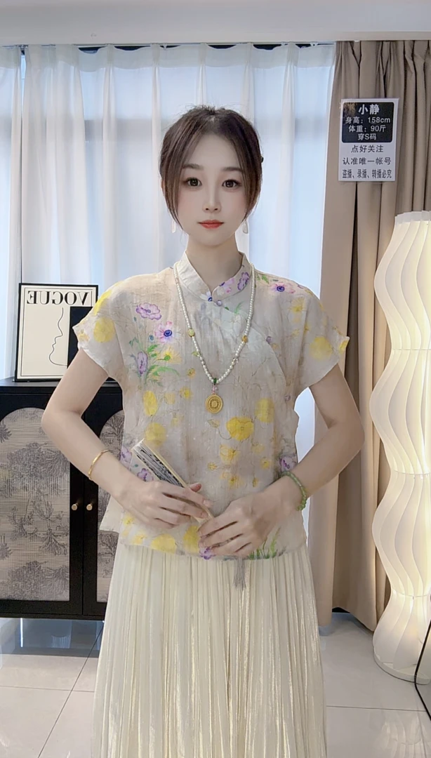 【花与蝴蝶】夏季印花斜襟盘扣上衣小衫