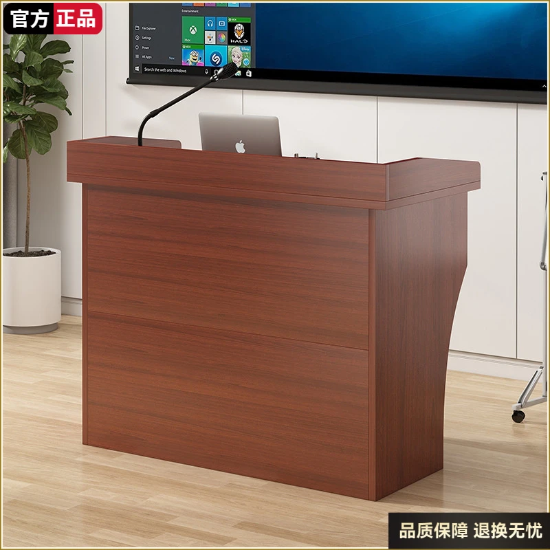 演讲台发言台司仪台讲桌简约现代会议室迎宾台接待台咨客台主持台