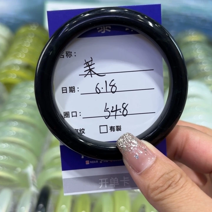 茉***子蛇纹石玉合金手镯
