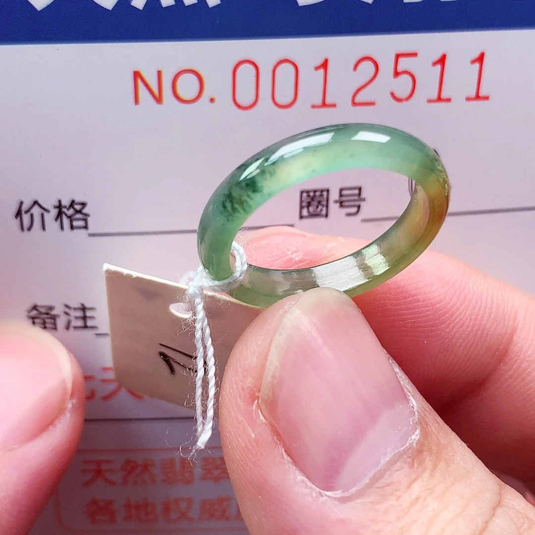 未镶嵌戒指翡翠天然