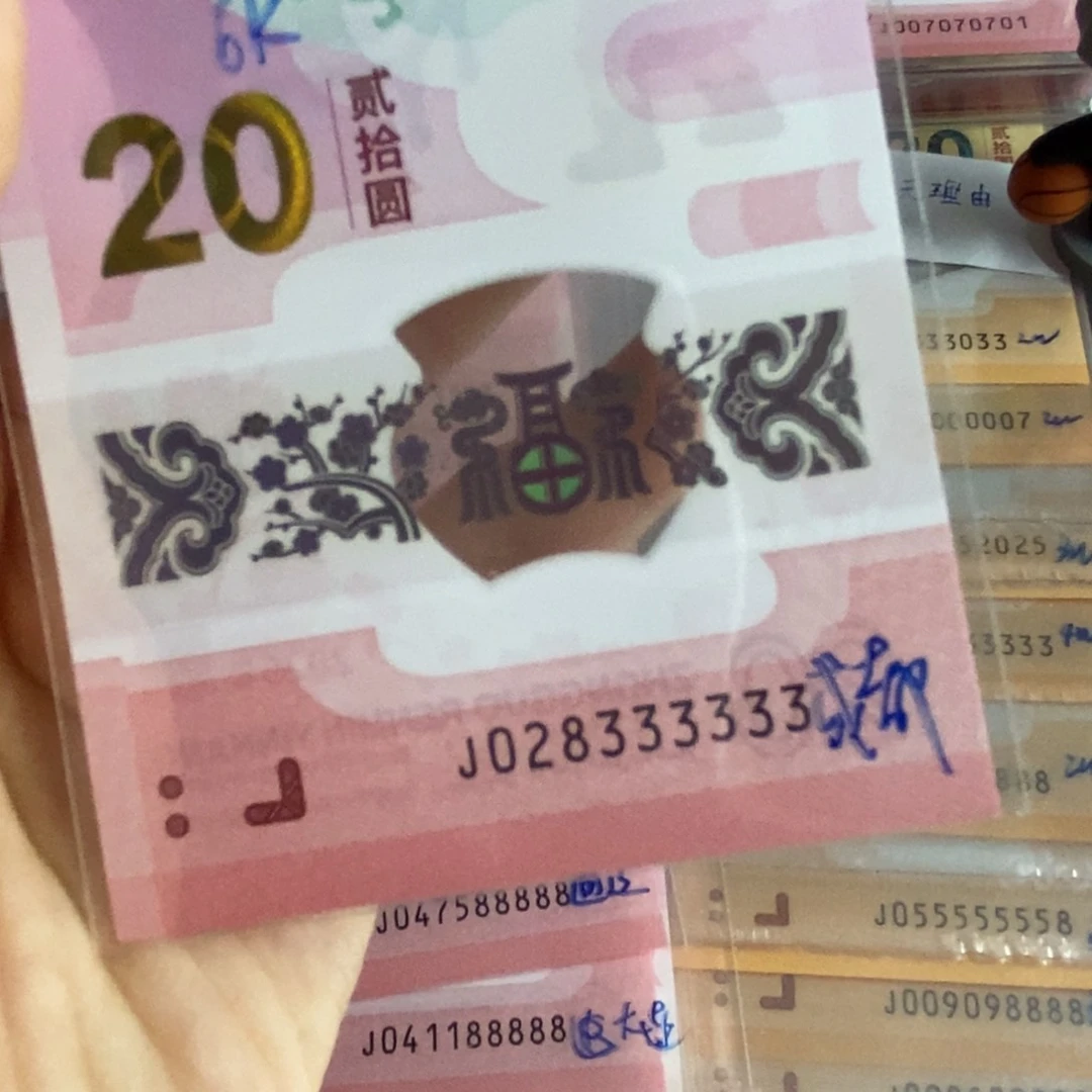 塑料?***堂。。。。。。。。 333333