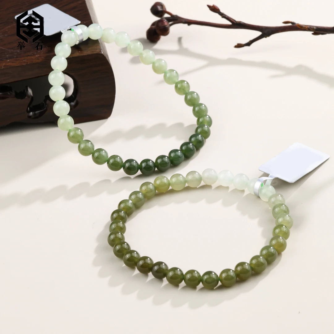 【举石珠宝】T0701-693-137和田玉手串（一件/多样性发/约5.5mm+）F