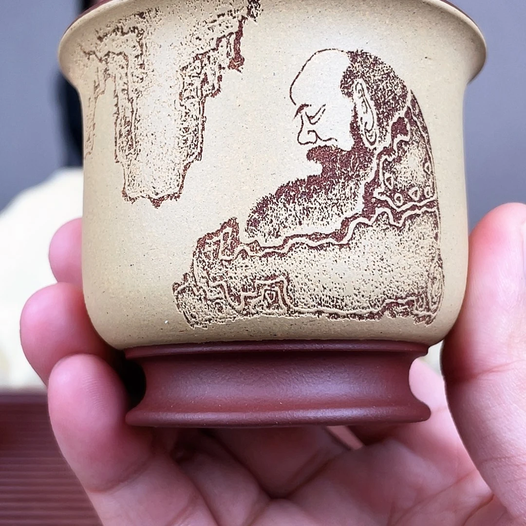 茶杯紫砂今天下午