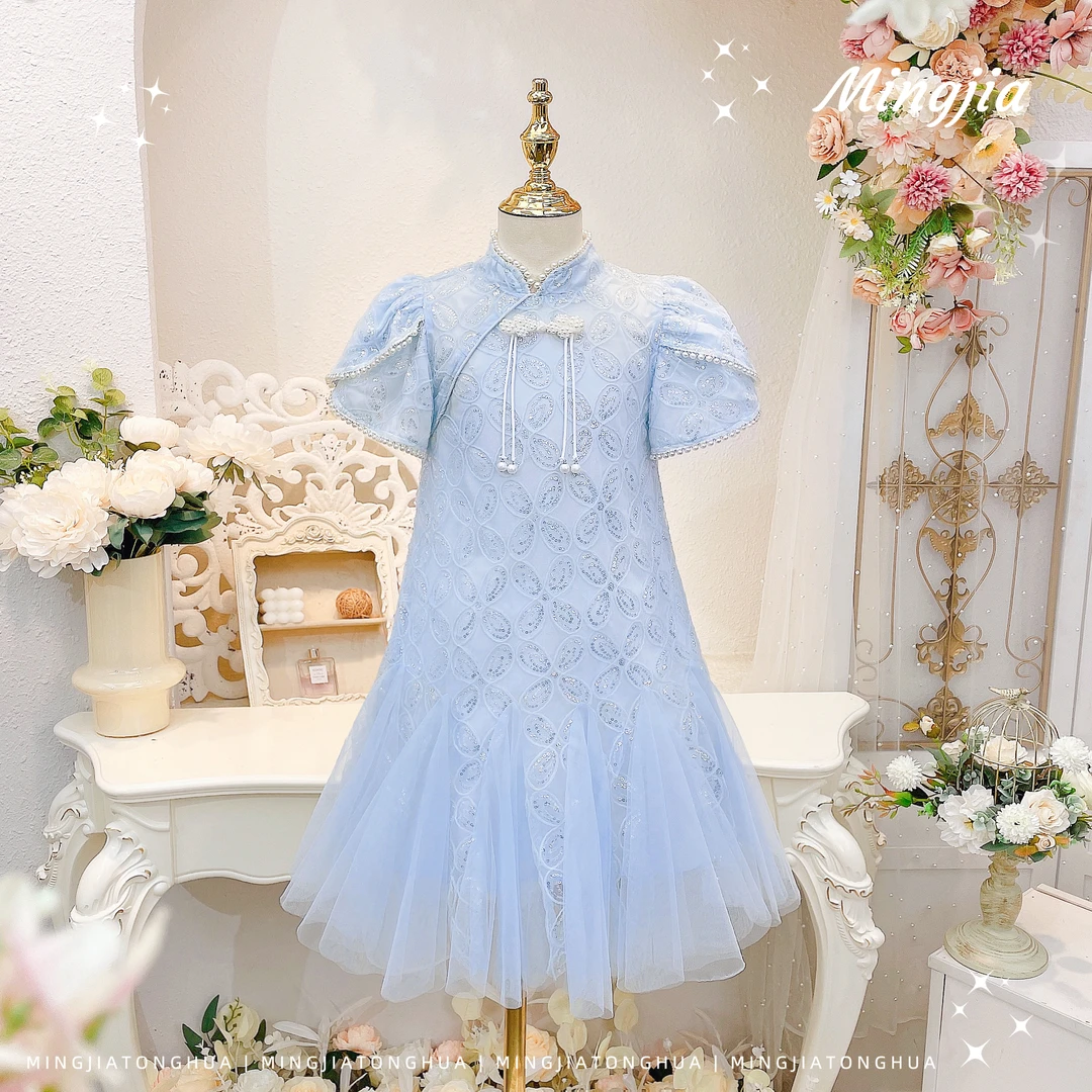 女童连衣裙2025夏新款甜美网纱公主裙亮片气质长裙T4130001090