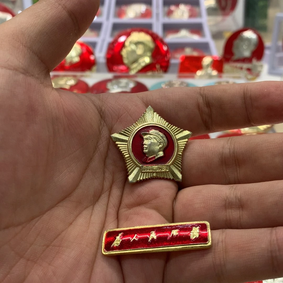铝武汉星条